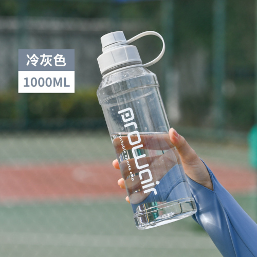 Sports water can