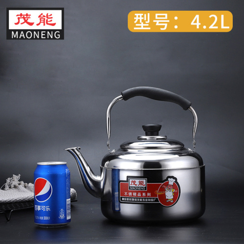4.2L whistle kettle