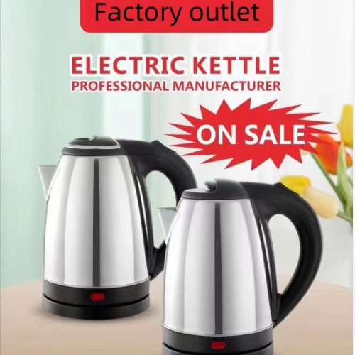 Electric Kettle