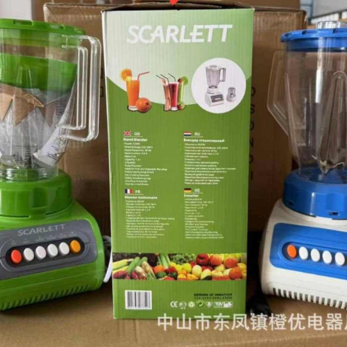 SCARLETT ELECTRIC BLENDER